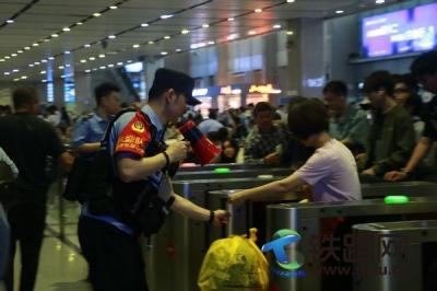 ���ƽ�����������˲��F�����o��