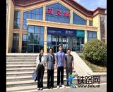 深入鐵路一線巡查調(diào)研,陜鐵院鐵道運(yùn)輸學(xué)院推動(dòng)實(shí)訓(xùn)