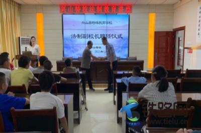 �������o�����dɽվ�ɳ����_չ���ư�ȫ����