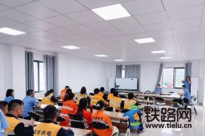 �dɽվ�ɳ��������F·��I�_չ����p�������