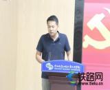 陜鐵院2025年上半年高新校區(qū)黨員發(fā)展對(duì)象培訓(xùn)順利開