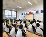 陜鐵院測(cè)繪與檢測(cè)學(xué)院團(tuán)委舉行2025年愛國主義教育主