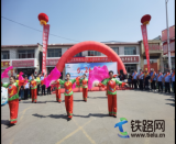 護(hù)好人民鐵路 筑牢安全屏障