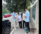 陜鐵院三下鄉(xiāng)實(shí)踐行:師生攜手進(jìn)社區(qū) 禁毒防艾宣傳暖