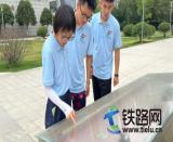 陽光守護暑期實踐進行時(八):陜鐵院團隊赴高新區