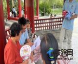 陽光守護暑期實踐進行時(九):陜鐵院團隊赴濕地公