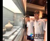 陽光守護暑期實踐進行時(七):陜鐵院團隊赴渭南市