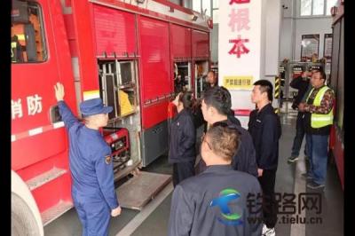 ���Fһ�ֽ�����˾�ܺ��C�\�������Ŀ �M���_չ��������֪�R���}��Ӗ