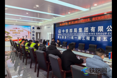 ���F�ľ��SɽT1���Ŀ�xƸȺ���T���ల���T ����ʩ����ȫ����