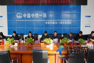 ���Fһ�ֽ�����˾���������ֹ�˾�h��֧�M�����_��������ĽM���ЌW��