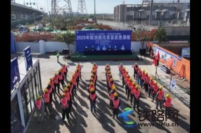 �Ծ���� ����Ѵ�ڰ�ȫ�����������F�ľֽ��|�^�h�l�����Ŀ�_չ���pä�������Ѵ�����ݾ�