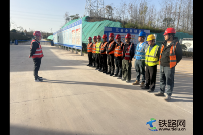 �������Єӡ���ʩ�����a�Q�o����ȫ�y��