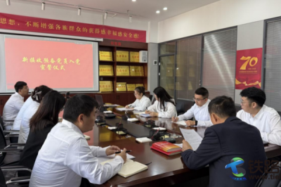 �½����F����������ͨ���F�A�зֹ�˾�e�����A���h�T���h���ăxʽ