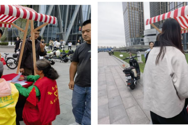 聚力凝心 共建無煙社區