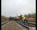 ��ͨ�F·���칤�նμ��ГQ܉��վ�������