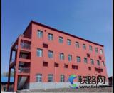 哈牡電氣化改造工程首座信號樓竣工