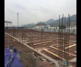 白市驛裝卸間休樓通過基礎(chǔ)分部驗收