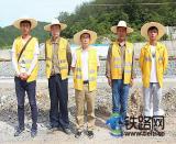 �Ϻ��F·�֌����Fʮһ�ֺ��S�Ŀ���o�řڹ�����ǰ�