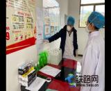 決勝太行北麓——中鐵二局京原鐵路項(xiàng)目四招解困推動(dòng)