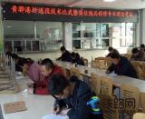 �ȼ��g(sh��)����һ�������Fʮ�������˾˷�S�F·�\ݔ̎��