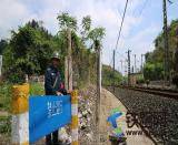 蘭成周:當好守護神 筑牢鐵路安全線 ——記貴州省福