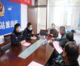 十八臺所開展首個慶祝人民警察節系列活動