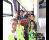 青春的旋律—51名小朋友的旅途生活