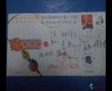 �� �� ��