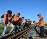 ��ͨ�F·���칤�նθ��Q�o�p��·���O�䡰���w������