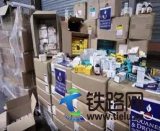 �ذ����������á���Ͷ5000�f���Fý�w����ʽ���ӏV��