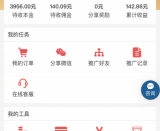 �A��ُ������ƽ�_