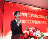 ���ɹ�����̕�2021��I��Մ���ں��e�� ����ƽ���x��