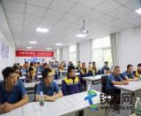 �������F�����S�ܶ����Ϻ��F·���Ͼ��򹤶��_չ��