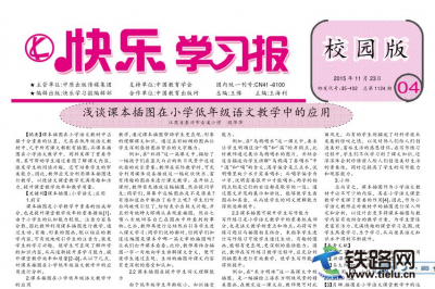 ��ʮ��Գ֣���ʮ����Ҋ