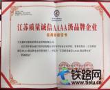 �Εr�⼯�F�ƽ⡰�B���y�� ���ܡ����ϾW��