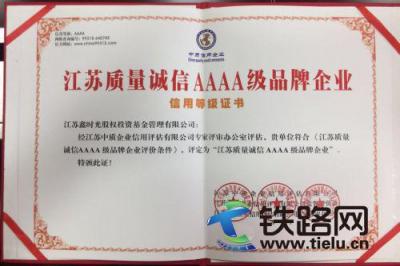 �Εr�⼯�F�ƽ⡰�B���y�� ���ܡ����ϾW��