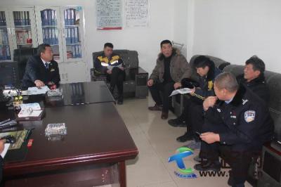 ʮ���_����ͬ�܃ȸ���λ�_չ�ΰ������h