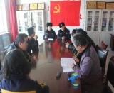 ʮ���_���_չ���\���g������ȫ���ƽ������