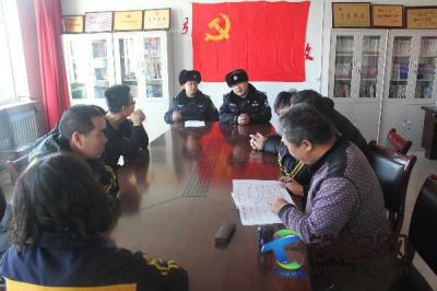 ʮ���_���_չ���\���g������ȫ���ƽ������