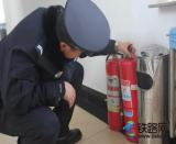 ʮ���_�����܃Ȇ�λ�_չ������ȫ�z��