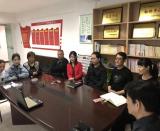 �����ֹ�˾�_չ�˰�ȫ���a������Ӗ