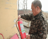 <strong>������˾������ȫ��헙z��</strong>