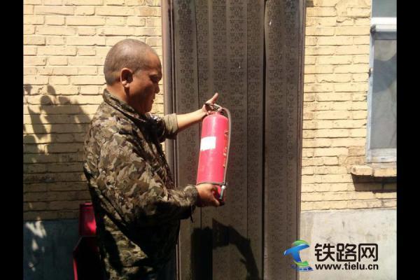 ��ȫ��һ �A������ ������ȫ ���ݺ�ҕ