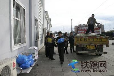 ���ͺ����F·�ֺ���늄նηe�O�_չ�ڶ��A�μ�����ο������