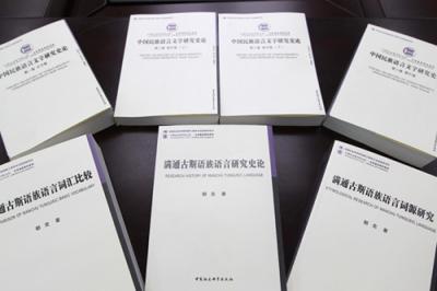 ���a�հס��춨������ϵ�о���