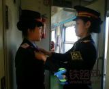 最美鐵路人——成都四組列車長張瑞琴