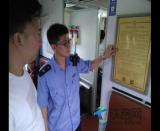 暑運(yùn)—列車是展現(xiàn)自我夢(mèng)想成真的大舞臺(tái)