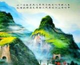 莫宏章與他的《萬水千山任我行》