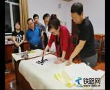 人生有夢不覺寒——哈局集團公司牡機文化人戚月夢的