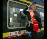 金牌職工——宋永鋒